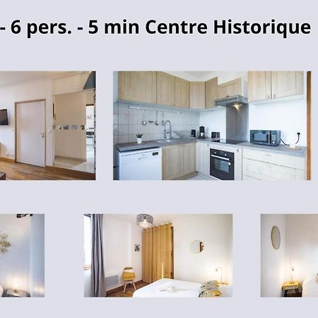 شقة Le Logis De L'Arc - 5Min Hypercentre - Max 6 Personnes تروي المظهر الخارجي الصورة
